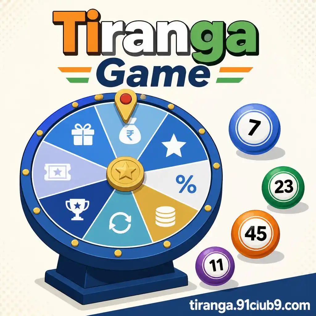 Tiranga Game