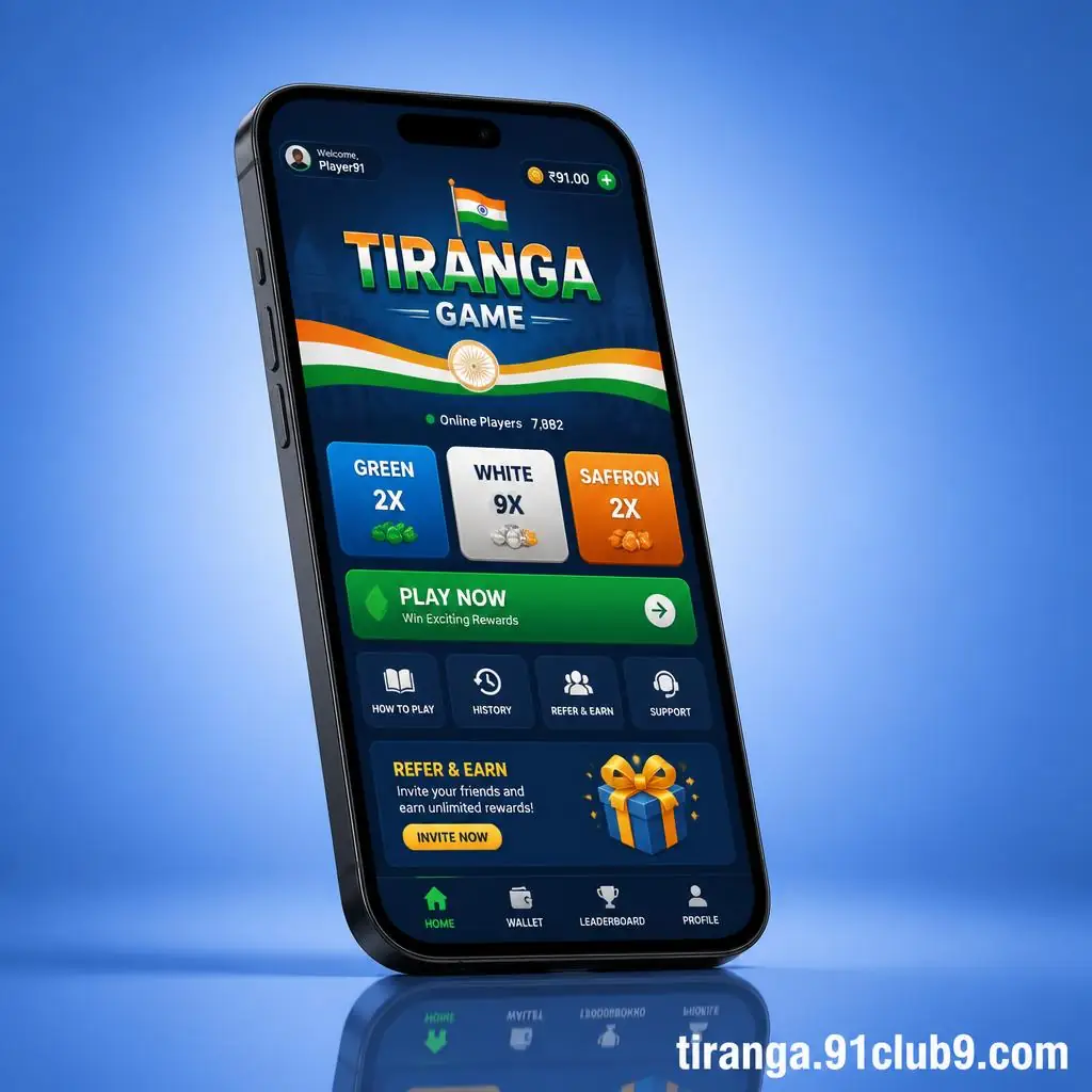 Tiranga Game
